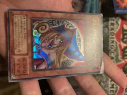 HP Dark Magician Girl P4-01 Ultra Rare YuGiOh - Image 3