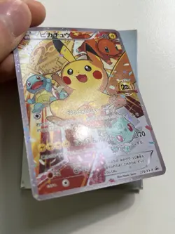 2016 XY Promo 20th Anniversary Festa 279 Pikachu Full Art Holo CUST0M Fan Card - Image 3