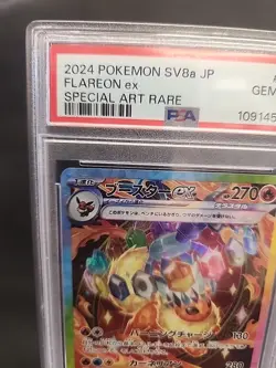PSA 10 Flareon ex SAR 202/187 Terastal Festival sv8a 2024 Pokemon Card Japanese - Image 2
