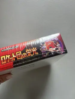 Pokemon Card The Glory of Team Rocket Booster Box Japanese w/shrink DAMAGED - Image 2