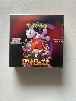 Pokemon Card The Glory of Team Rocket Booster Box Japanese w/shrink DAMAGED - Image 3