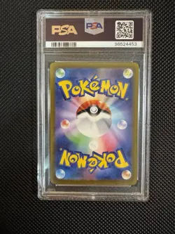 Pokemon TCG Mismagius Art Rare Card PSA 9, Triplet Beat, Japanese Edition #83 - Image 2