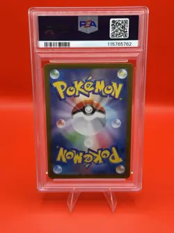 Zapdos ex 204/165 Sv2a: Pokemon Card 151 Holo (Japanese) PSA 10 - Image 2
