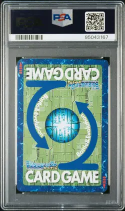 PSA10 Re-133 Omegamon Silver Etched Rare Old Digimon Card Game - Image 2