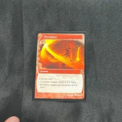 Pyroblast (Future Sight) - Mystery Booster 2 (MB2)(198) - MTG - Image 1