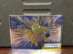 1999 Pokemon Meiji Promo Foil Japanese Embossed Kairyu - Image 1