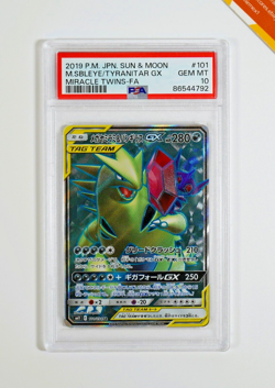 Pokemon PSA 10 Sableye & Tyranitar GX #101 SM11 Miracle Twins 2019 Japanese - Image 1
