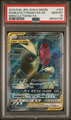 Pokemon PSA 10 Sableye & Tyranitar GX #101 SM11 Miracle Twins 2019 Japanese - Image 2