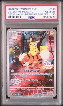 2023 POKEMON JAPANESE SV-P PROMO #098 DETECTIVE PIKACHU PSA 10 - Image 1