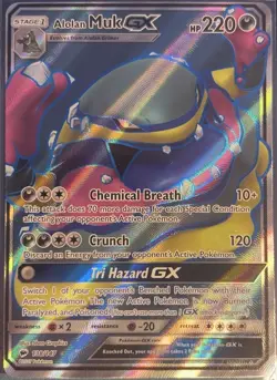 Alolan Muk GX FULL ART 138/147 Pokemon Burning shadows Ultra Rare NM - Image 1