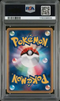 Pokemon | Reverse World's Giratina 11th Movie Promo 005/009 2008 | PSA 10 - Image 2