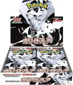 IN STOCK Pokemon Game White Flare Booster Box SEALED Japanese TCG SV11w - Image 1