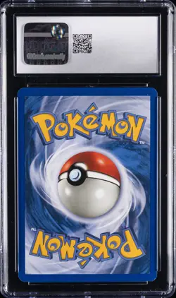 2003 POKEMON SKYRIDGE #H30 UMBREON HOLO CGC 8.5 - Image 2