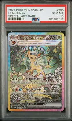2024 POKEMON JPN SV8A-TERASTAL FEST EX SPECIAL ART RARE #200 LEAFEON EX PSA 10 - Image 1