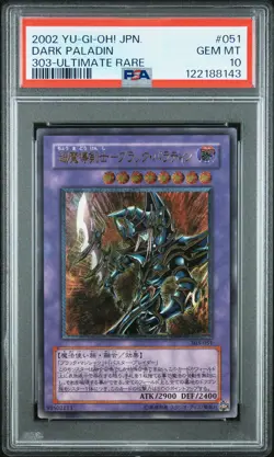 2002 YU-GI-OH! JPN CHAMP OF BLACK MAGIC ULTIMATE RARE #051 DARK PALADIN PSA 10 - Image 1