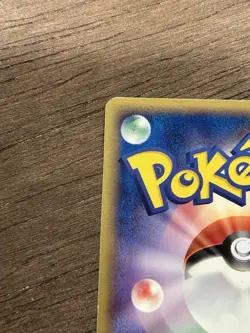 LP Torchic 001/015 1st Edition Torchic Quarter Deck Japanese Pokemon Card - Image 4