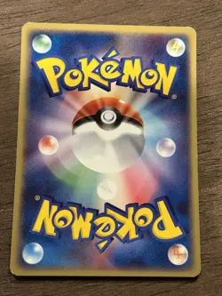 LP Torchic 003/015 1st Edition Fire Quick Pack Japanese Pokemon Card - Image 3