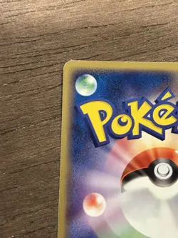 LP Torchic 003/015 1st Edition Fire Quick Pack Japanese Pokemon Card - Image 4