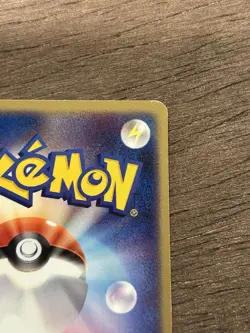 LP Torchic 003/015 1st Edition Fire Quick Pack Japanese Pokemon Card - Image 5