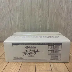 Hololive Official Card Game Elite Spark 12 Box Sealed Case Japanese - Image 1