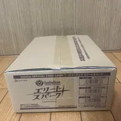 Hololive Official Card Game Elite Spark 12 Box Sealed Case Japanese - Image 2