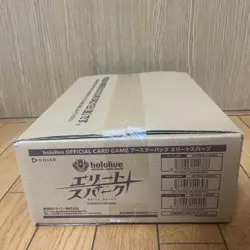 Hololive Official Card Game Elite Spark 12 Box Sealed Case Japanese - Image 3