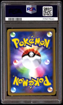 PSA 10 Gem Mint Fire Energy Heartgold Collection 2009 Japanese Card Graded - Image 2