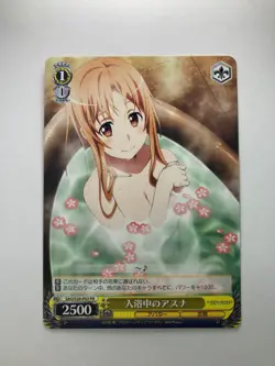 Weiss Schwarz card SAO/S20-P02 PR Sword Art Online SAO promo Asuna Japanese - Image 2