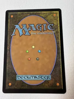 Voice of the Blessed | Rare | Innistrad Remastered | NM - Image 2