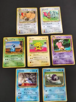 7 Vending Glossy Old back Japanese Pokemon card 080 125 030 060 086 021 eb161 - Image 1