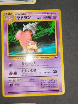 7 Vending Glossy Old back Japanese Pokemon card 080 125 030 060 086 021 eb161 - Image 4
