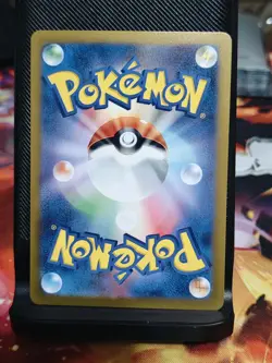 Pokemon TCG Magneton 112/106 Art Rare Sv8 Super Electric Breaker Nm/M - Image 2