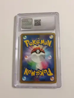 Pokemon Tangrowth Moonlit Pursuit Holo 1st Edition 2007 Japanese CGC 10 DPBP#130 - Image 3
