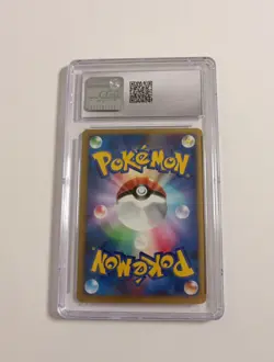 Pokemon Tangrowth Moonlit Pursuit Holo 1st Edition 2007 Japanese CGC 10 DPBP#130 - Image 4