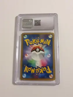 Pokemon Tangrowth Moonlit Pursuit Holo 1st Edition 2007 Japanese CGC 10 DPBP#130 - Image 5