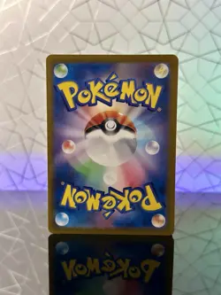 Team Rocket's Meowth 109/098 AR - Japanese Pokemon SV10 Glory of TeamRocket 🔴⚫ - Image 2