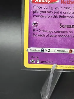 Pokemon TCG Gengar Lost Origin Build & Battle Stamped Promo - Near Mint - Image 2