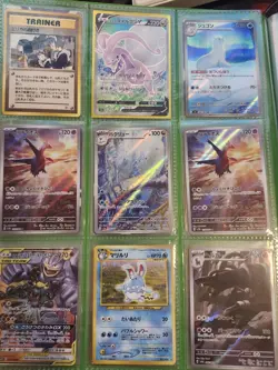 Pokemon Binder Collection - Japanese - Image 2