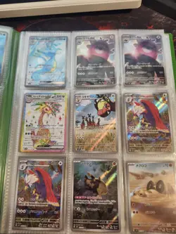 Pokemon Binder Collection - Japanese - Image 5