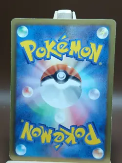 HP Pokemon Lillipup 006/014 Cobalion Deck BK Japanese - Image 5