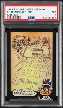 1998 POKEMON JPN VENDING SER III POKEMON MACHINE PSA 7 - Image 1