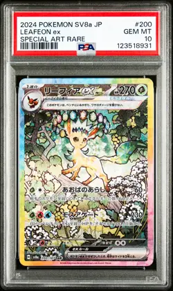Leafeon Ex 200/187 Pokemon Terastal Festival Ex Japanese PSA 10 Gem Mint - Image 1