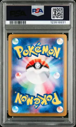 Leafeon Ex 200/187 Pokemon Terastal Festival Ex Japanese PSA 10 Gem Mint - Image 2