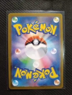 Tyranitar 079/071 - SV2D: Clay Burst AR Full Art Japanese Pokemon Card - Image 2