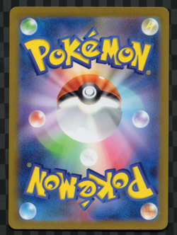 Fletchinder 073/071 AR SV2D Clay Burst Japanese Pokemon Card NM/M - Image 2