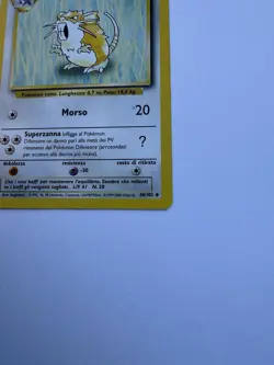 RATICATE - 40/102 - Base Set - Pokemon Card - PV ITALIAN PRINT - Image 4