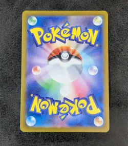 LP - Pokemon Card Game TCG Charizard ex sv3 125/108 SR Holo JAPANESE - Image 2