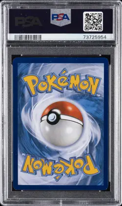 2018 POKEMON SM BLACK STAR PROMO WORLD 18-GERMAN #SM148 CHAMPIONS FESTIVAL PSA 7 - Image 2
