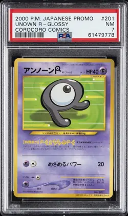 2000 POKEMON JPN PROMO COROCORO COMICS #201 UNOWN R-GLOSSY PSA 7 - Image 1