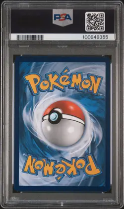2017 POKEMON SM BLACK STAR PROMO I CHOOSE YOU! #SM108 ASH'S PIKACHU PSA 8 - Image 2